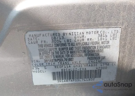 2013 Nissan Sentra Sl из США, поврежденный, VIN 3N1AB7AP5DL761802